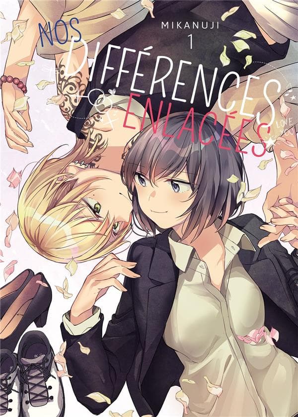 Nos différences enlacées tome 1